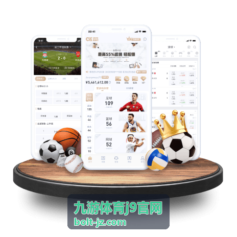 九游体育j9官网关于合作栏目信息展示图